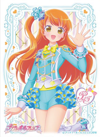 プリティーリズムオーロラドリーム 春音あいら 天宮りずむ プリズム