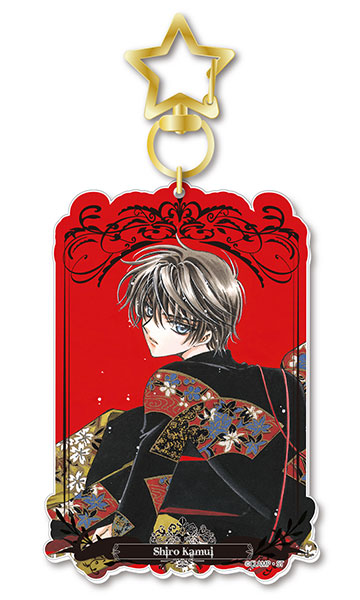 X』アクリルマスコット 司狼神威B[ユニオンクリエイティブ]《在庫切れ》