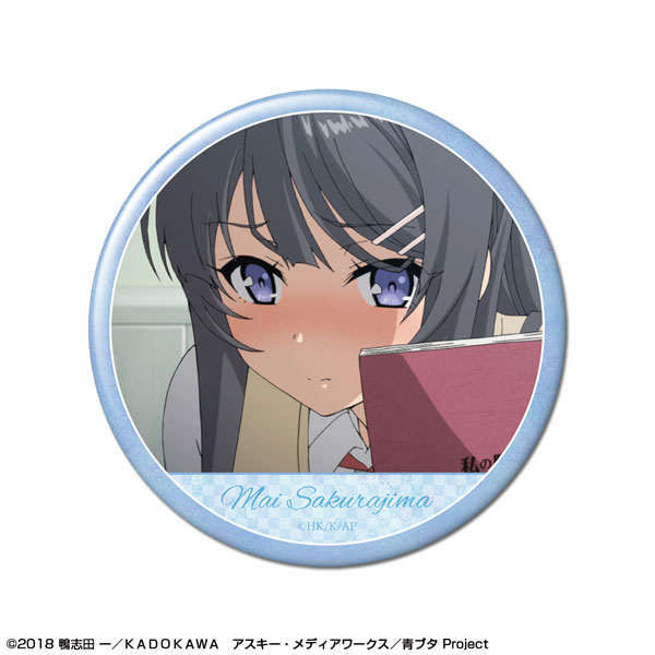 青春ブタ野郎はバニーガール先輩の夢を見ない 缶バッジ デザイン04