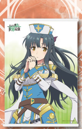 ありふれた職業で世界最強 B2タペストリー〈アニメVer.〉 香織