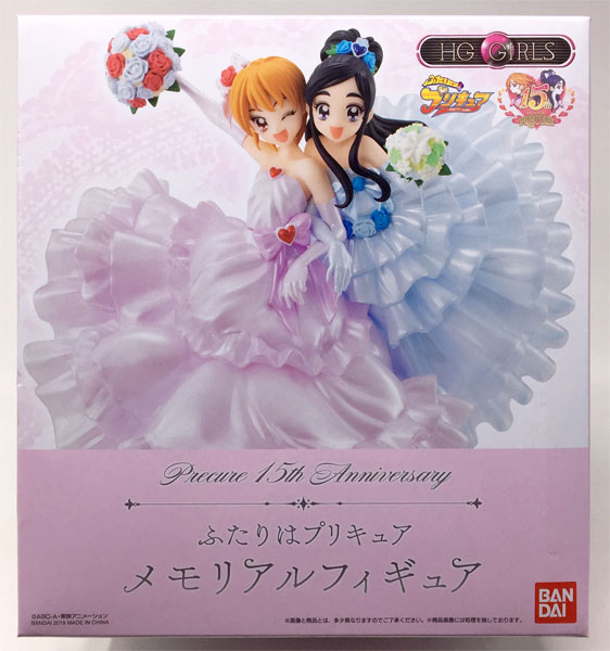 HG Girls ふたりはプリキュア メモリアルフィギュア(ガシャデパ限定)