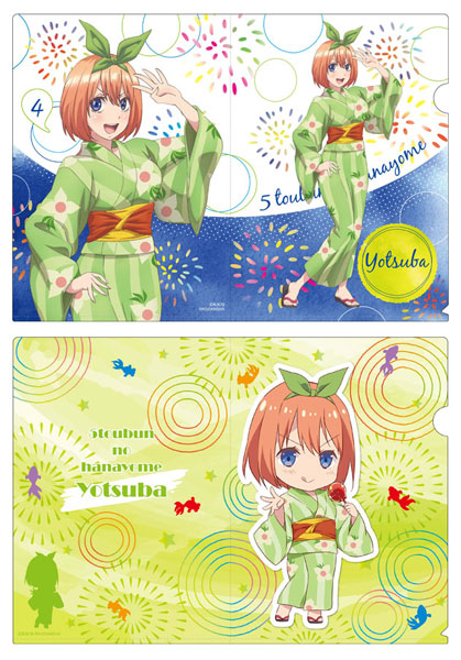 限定グッズ 五等分の花嫁 中野四葉 クリアファイル他 14枚セット TV