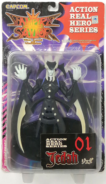 アクションリアルヒーローシリーズ ヴァンパイアセイヴァー 01 ジェダ