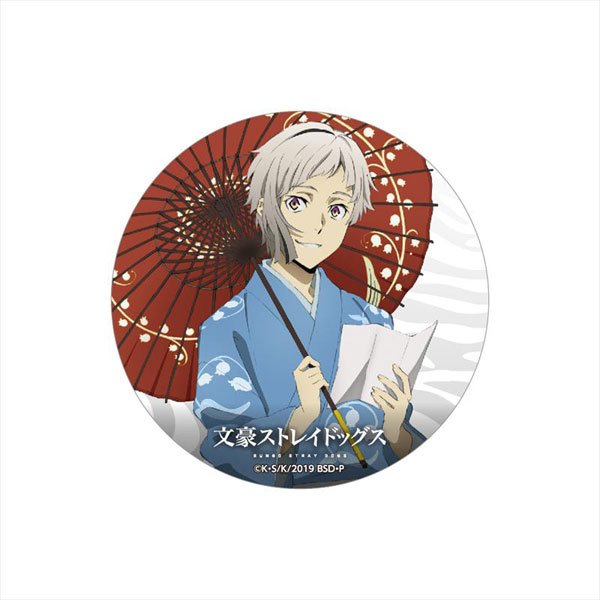 文豪ストレイドッグス 缶バッジ 中島敦 春の文スト祭り 200名限定 文豪