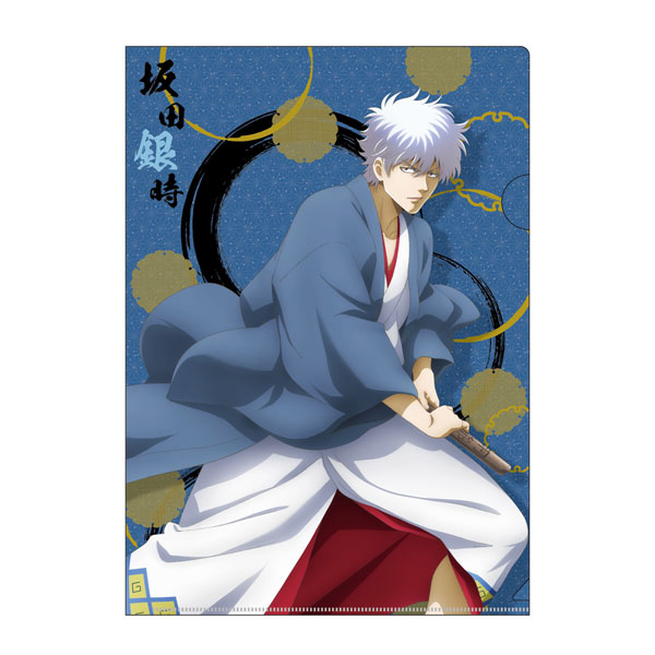 銀魂クリアファイル下敷きフォルダー坂田銀時公式カードダスウェハース