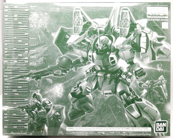 中古】(本体A-/箱B)MG 1/100 ブレイズザクファントム/ブレイズ