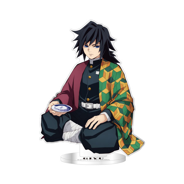 鬼滅の刃 冨岡義勇 ダイニング限定 戦支度イラストコラージュアクリル