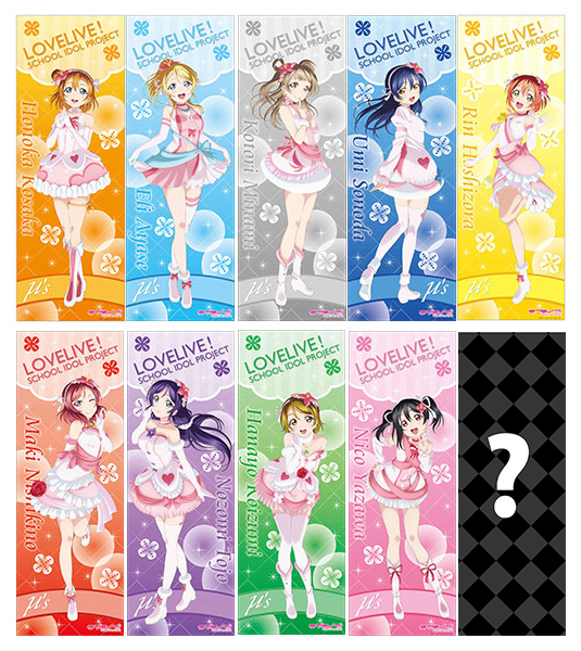 ラブライブ！ コレクションポスターvol.2 10個入りBOX[コンテンツ