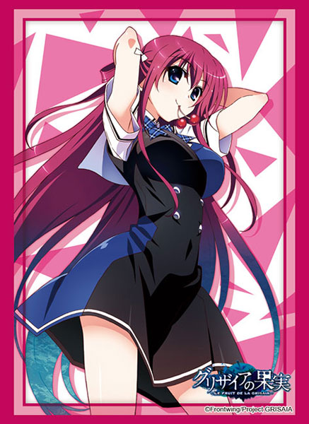 ブシロードスリーブコレクション ハイグレード Vol.2530 グリザイアの