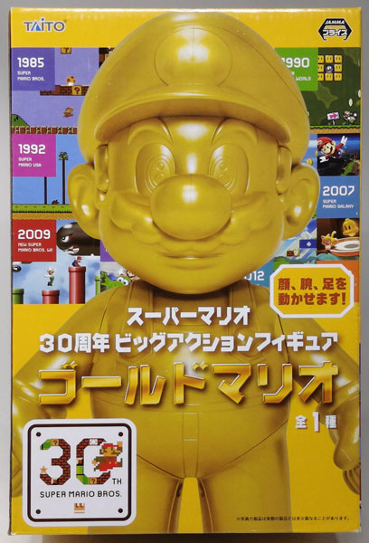 ゴールドマリオ像 マリオ フィギュア ゴールドマリオ 任天堂 Nintendo