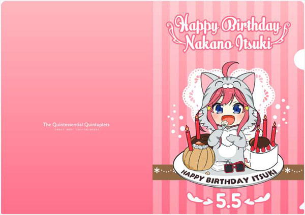 五等分の花嫁 あにまるっこ クリアファイル 2020バースデー 5種セット 五