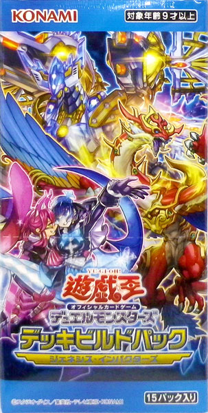 遊戯王OCG デュエルモンスターズ デッキビルドパック ジェネシス