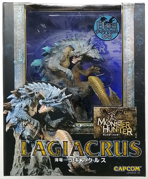 モンスターハンター クリエイターズモデル 白海竜 ラギアクルス亜種