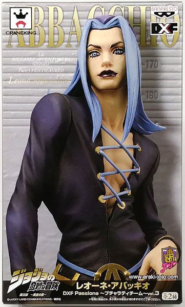 ジョジョの奇妙な冒険 DXF Passione ～ブチャラティチーム～vol.3