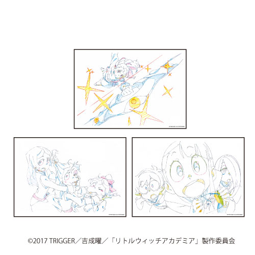 REPLICA GENGA 3枚セット「リトルウィッチアカデミア」02/B(原画)[A3