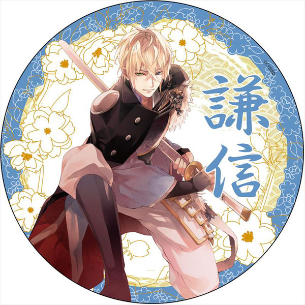 イケメン戦国 上杉謙信 のぼり イケメン戦国 のぼり 上杉謙信 【公式通販】