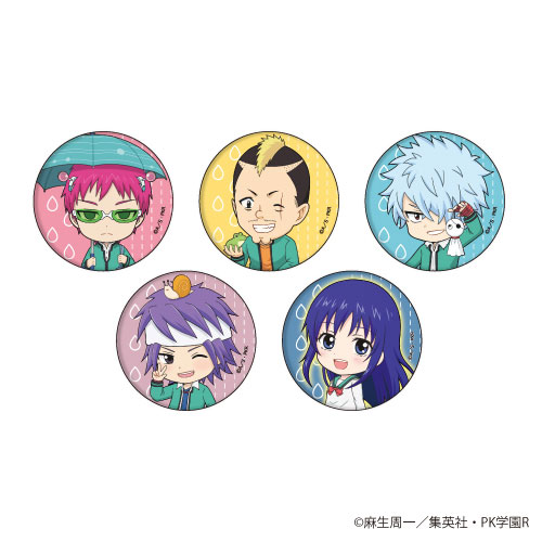 斉木楠雄のΨ難 ジャンプショップ 缶バッジ5個セット 斉木楠雄のΨ