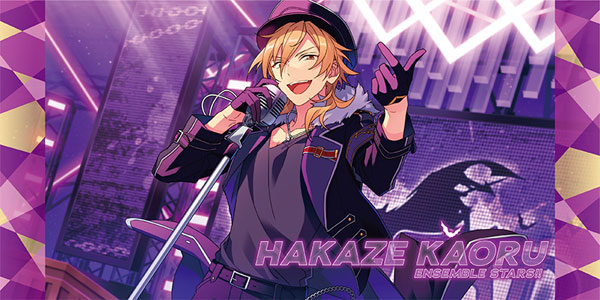 あんさんぶるスターズ！！ ビジュアルバスタオルVol.2 31.羽風薫