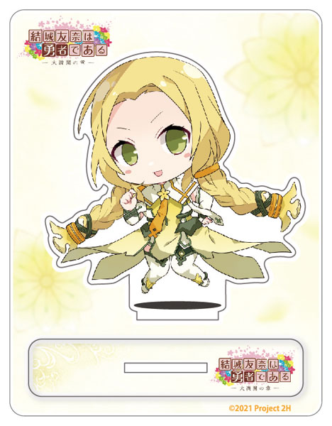 PSA10 POP 1】結城友奈は勇者である 犬吠埼風 直筆サイン ゆゆゆ PSA10