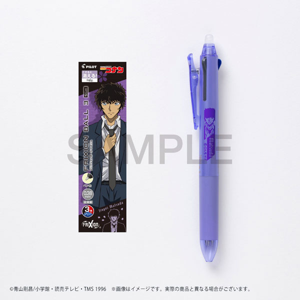 名探偵コナン フリクションボール3スリム 松田陣平-amiami.jp-あみあみ