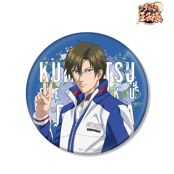 手塚国光 デコレクション缶バッジ JUMP SHOP 7/1まで 新テニスの王子様