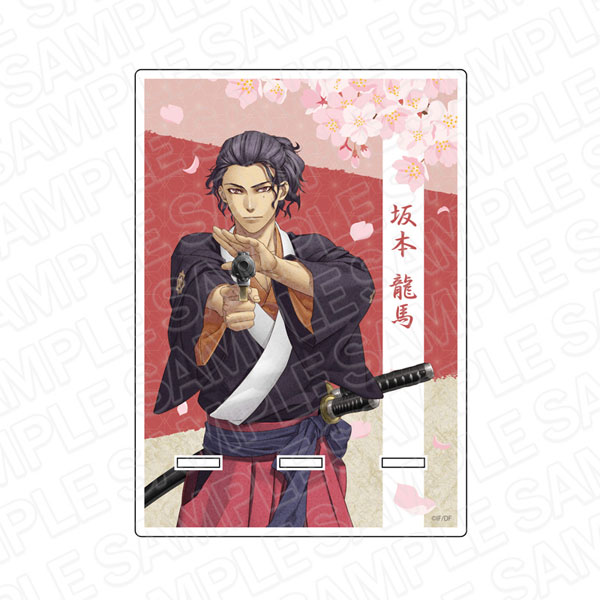 真剣鬼 幕末 シークレット 坂本龍馬 未開封 真剣鬼 幕末 シークレット