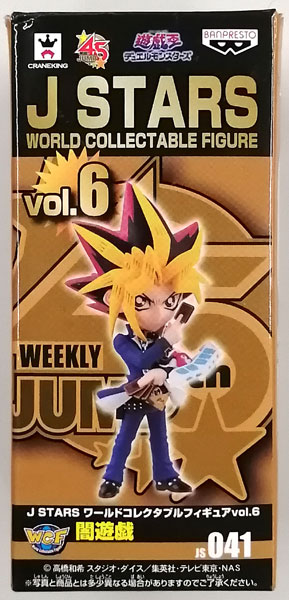J STARS ワールドコレクタブルフィギュアvol.1〜vol.6 Amazon.co.jp: J