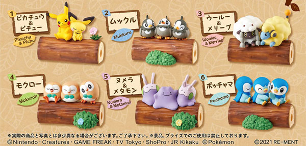ポケットモンスター ならべて！つなげて！なかよしの木 6個入りBOX (食