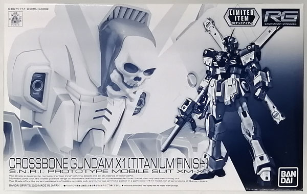 RG 1/144 クロスボーン・ガンダムX1[チタニウムフィニッシュ