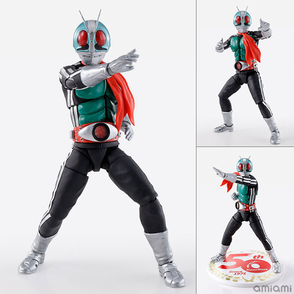 S.H.Figuarts（真骨彫製法）仮面ライダー新1号 50th Anniversary Ver