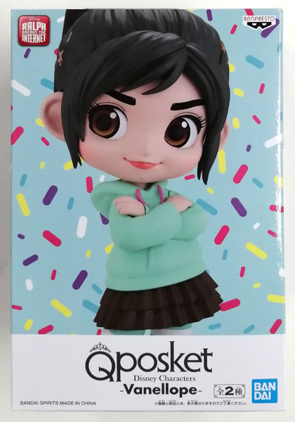 Q posket Disney Characters -Vanellope- B (プライズ)