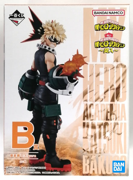 僕のヒーローアカデミア 一番くじ 紡ぐ力 B賞 爆豪 フィギュア 一番