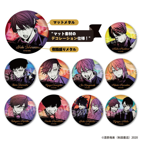 桃源暗鬼 ファボテリア 缶バッジ 無陀野 無人 悪魔 桃源暗鬼