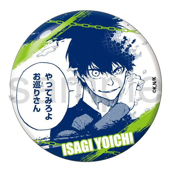 ブルーロック 二子 缶バッジ ブルーロック 二子一揮 缶バッジ スケーター