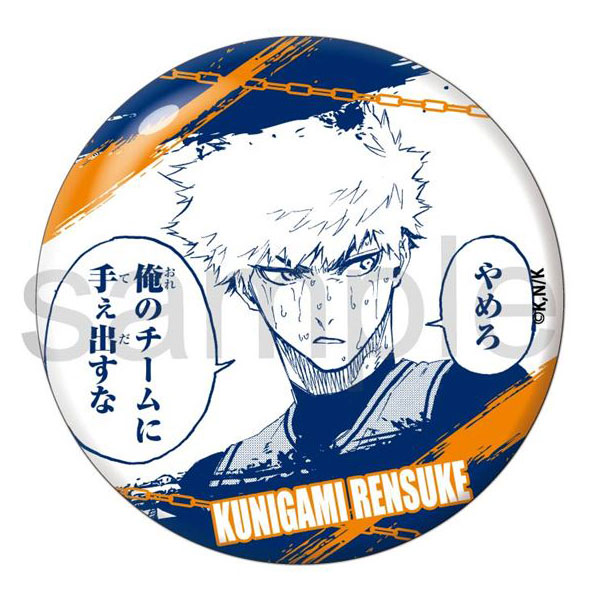 國神 國神錬介 缶バッジ プリンセスカフェ 鎖 チェーン ブルーロック