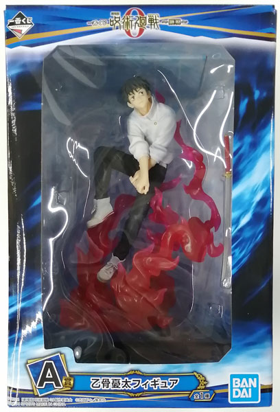 一番くじ 劇場版 呪術廻戦 0 ～顕現～ A賞 乙骨憂太フィギュア