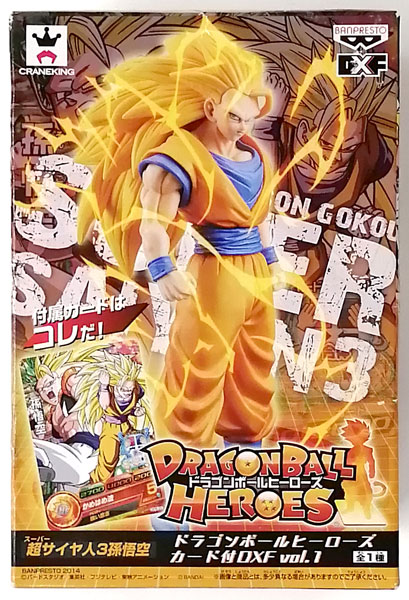 ◇荒ぶる黄金の闘気◇ 孫悟空【超サイヤ人3】SDBH BM11-SEC3 LC ◇荒