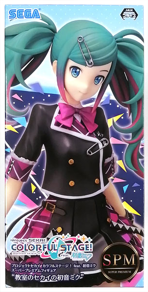 プロジェクトセカイ カラフルステージ！ feat. 初音ミク スーパー