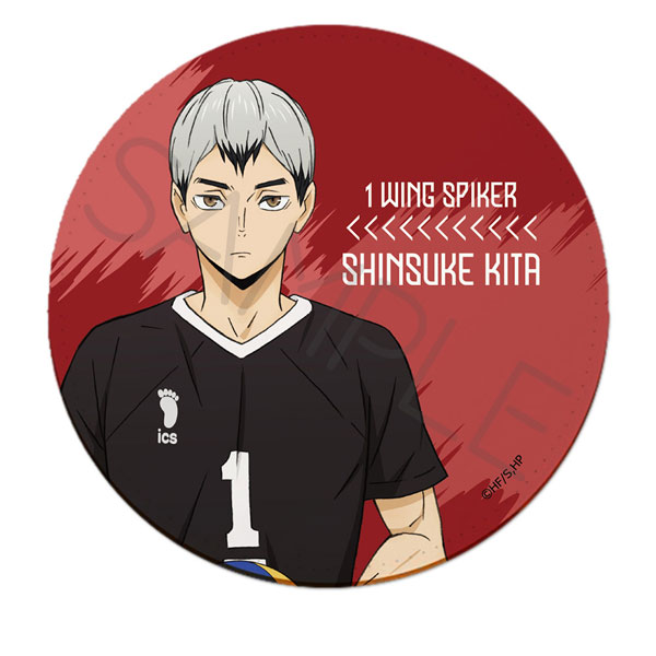 ハイキュー 北信介 コースター ハイキュー 北信介 コースター