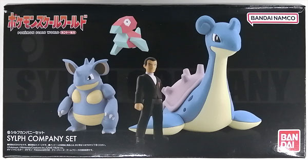 ポケモンスケールワールド カントー地方セット ポケモンスケール