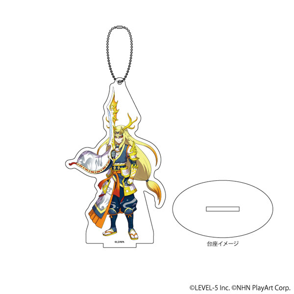 アクリルスタンドキーホルダー「妖怪ウォッチ ぷにぷに」25/白龍(第1弾