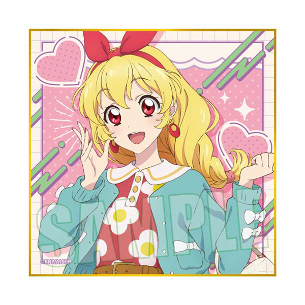 ミニ色紙 アイカツ！ 10th STORY ～未来へのSTARWAY～ 星宮いちご