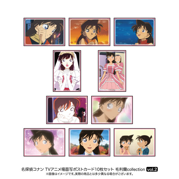 レア 劇場版名探偵コナン ポストカード20枚セット 名探偵コナン ポスト