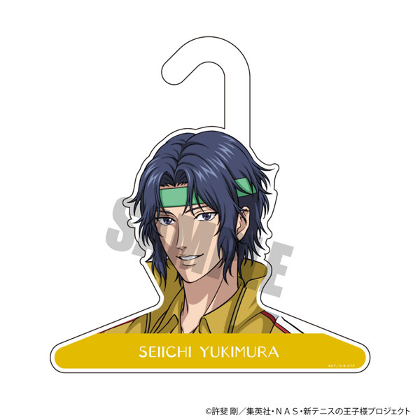 新テニスの王子様 きゃらハンガー 洗濯当番ver. 幸村精市[KADOKAWA