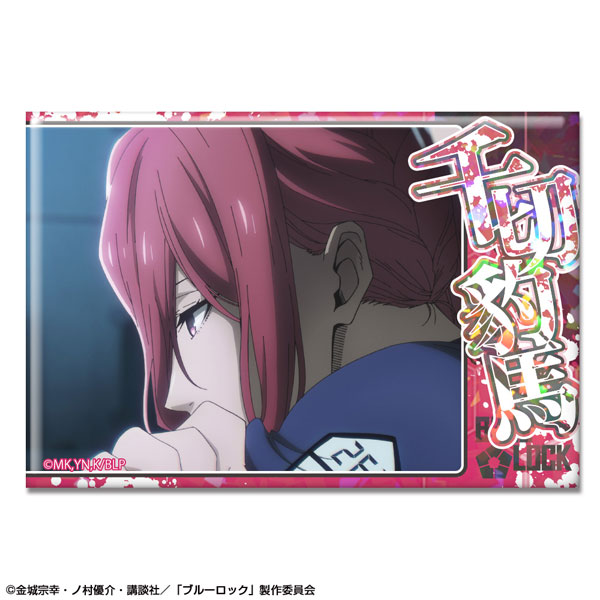 ブルーロック ながかく 缶バッジ 千切豹馬 原作 ホログラム ブルー