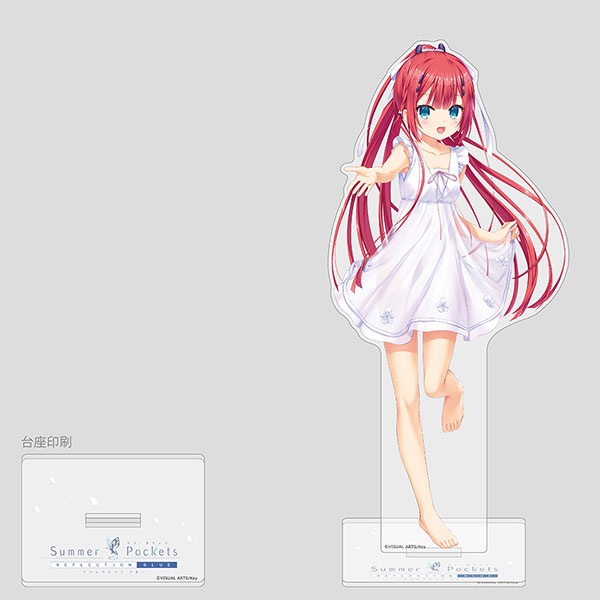 サマポケ 神山 識 クリスタル サマーポケッツ Summer Pockets 神山識