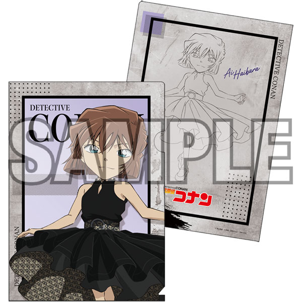 名探偵コナン クリアファイル ランウェイ (灰原)[読売テレビ