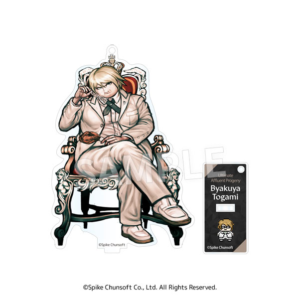 ダンガンロンパ ダンガンロンパ アルテミスキングス 十神白夜 シルバー