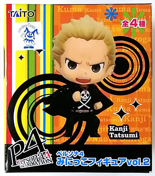 ペルソナ4 みにっこフィギュア vol.2 巽完二 白鐘直斗 久慈川りせ クマ
