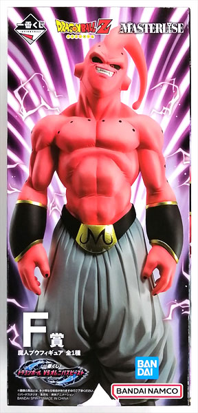 ドラゴンボール一番くじ F賞 魔神ブーフィギュア